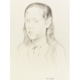 Portrait d'adolescent fille