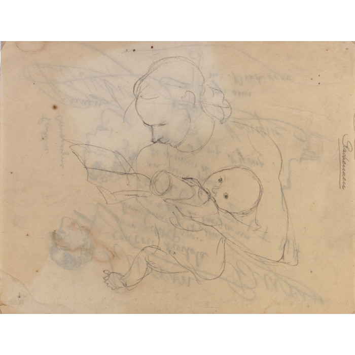 Femme assise lisant et donnant le biberon à un enfant