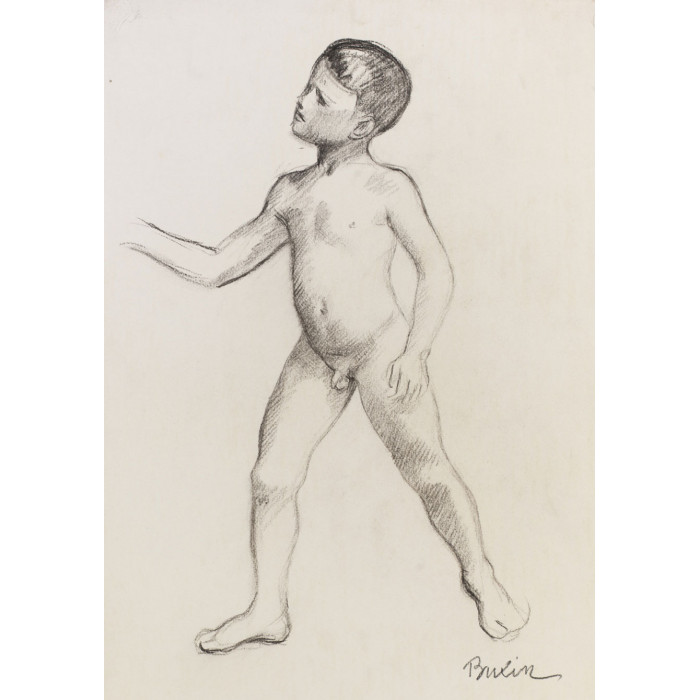 Sarcophage : Vallée de l'ombre de la mort : garçon marchant