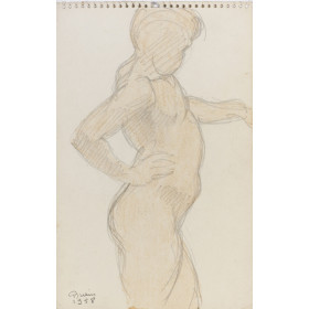 Enfant garçon nu de profil