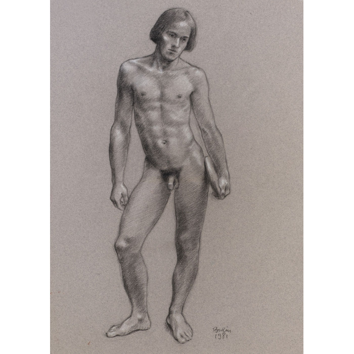 Homme nu de Face debout discobole