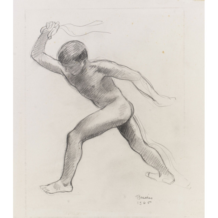 Sarcophage : Vallée de l'ombre de la mort : garçon fouettant