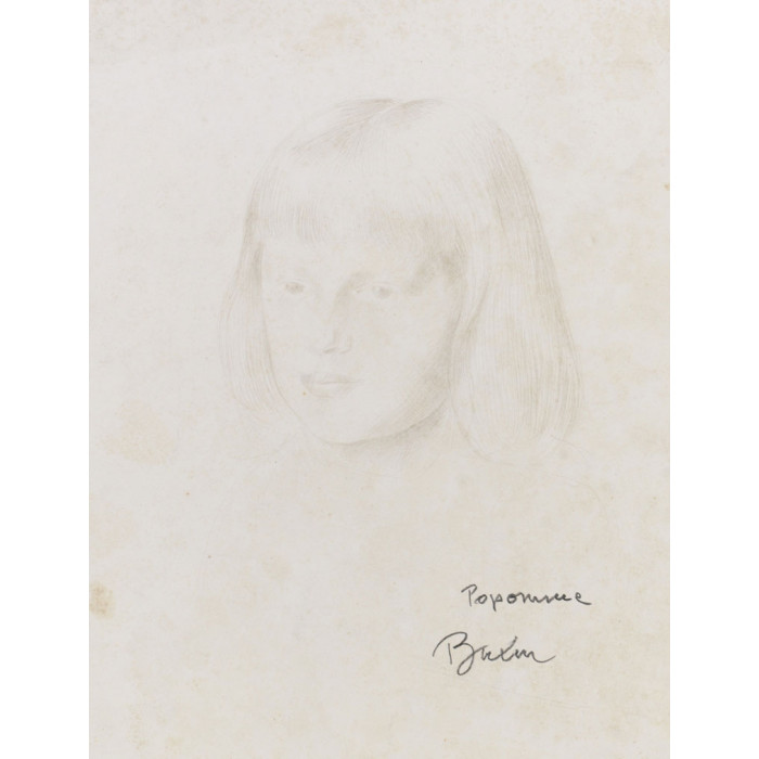Portrait d'enfant