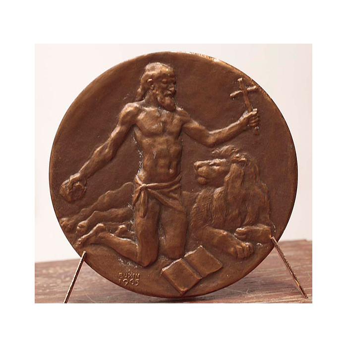 Médaille de Saint Jérôme