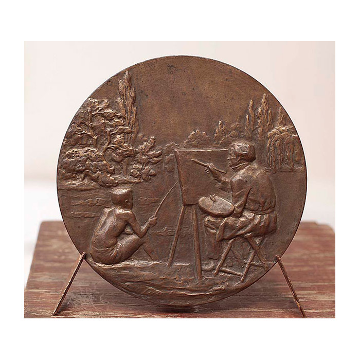 Médaille de Ville d'Avray